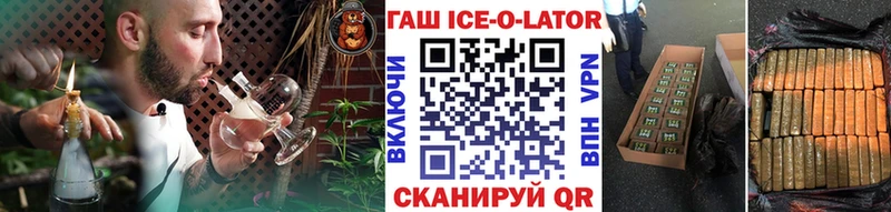 Виды наркотиков купить Архангельск А ПВП  Кокаин 