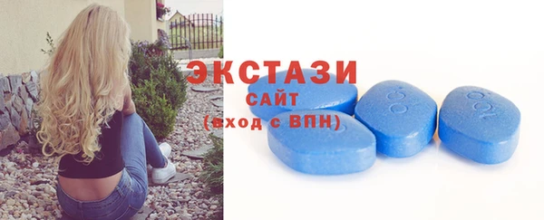 спайс Гусев