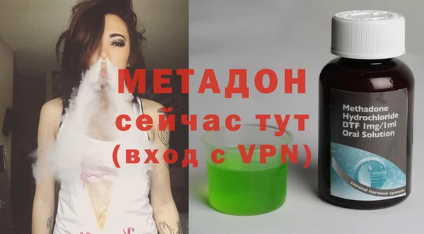 прущие крисы Горнозаводск