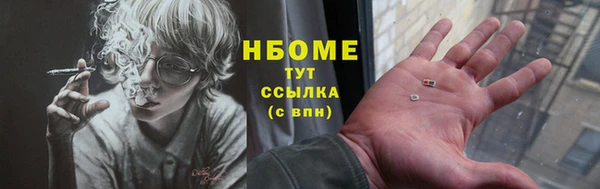 спайс Гусев