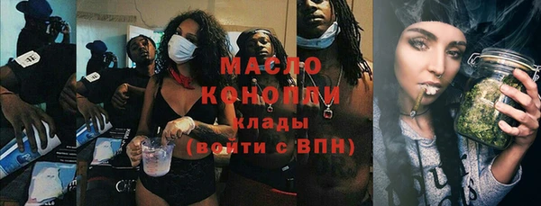 спайс Гусев