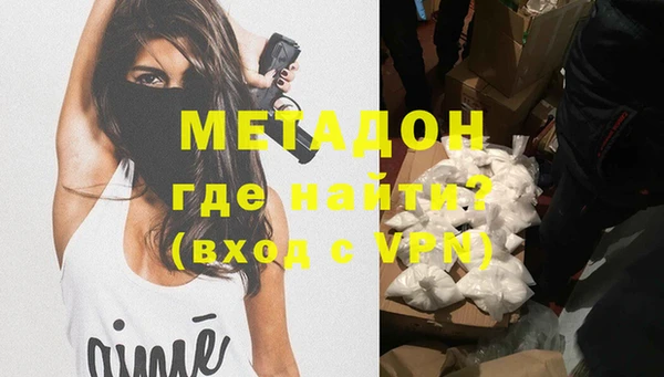 спайс Гусев