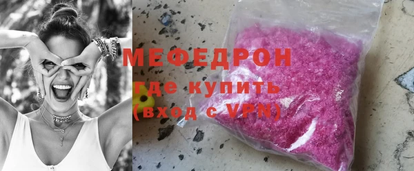 спайс Гусев