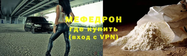 спайс Гусев