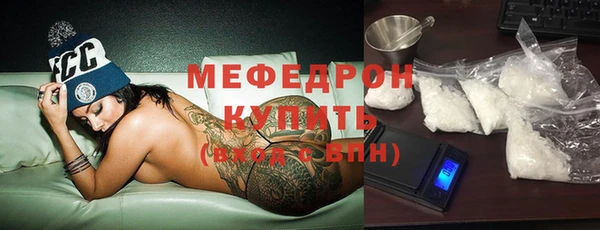 спайс Гусев